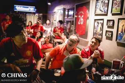I Love United ที่ สกอร์ บาร์ — photo 148