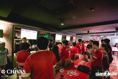 I Love United ที่ สกอร์ บาร์ — photo 149