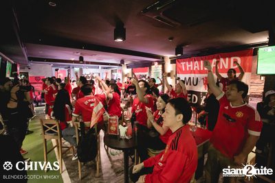 I Love United ที่ สกอร์ บาร์ — photo 151