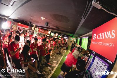 I Love United ที่ สกอร์ บาร์ — photo 156