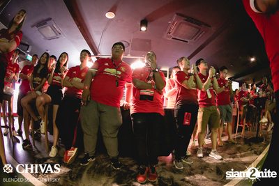I Love United ที่ สกอร์ บาร์ — photo 158