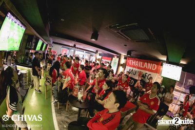 I Love United ที่ สกอร์ บาร์ — photo 159