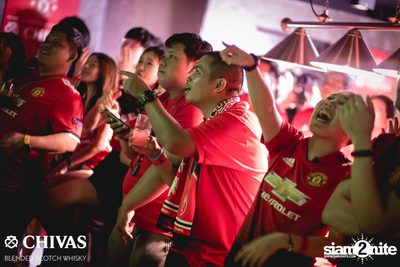 I Love United ที่ สกอร์ บาร์ — photo 168