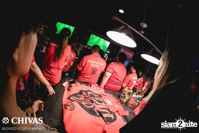 I Love United ที่ สกอร์ บาร์ — photo 170