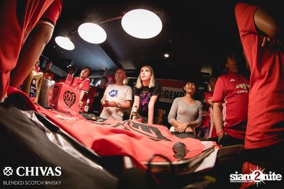 I Love United ที่ สกอร์ บาร์ — photo 171