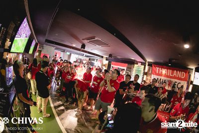 I Love United ที่ สกอร์ บาร์ — photo 172