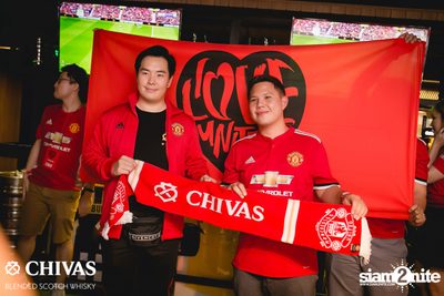 I Love United ที่ สกอร์ บาร์ — photo 177