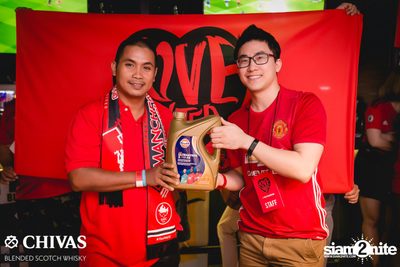 I Love United ที่ สกอร์ บาร์ — photo 178