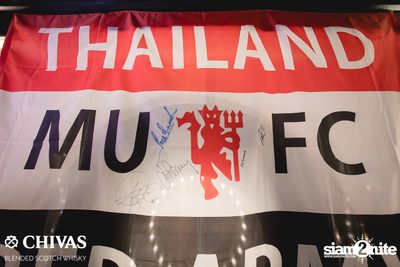 I Love United ที่ สกอร์ บาร์ — photo 182