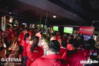 I Love United ที่ สกอร์ บาร์ — photo 184