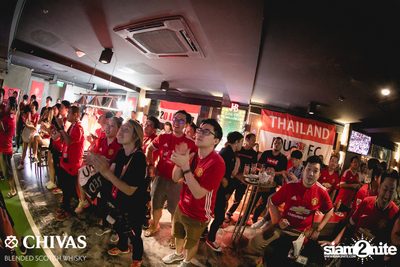 I Love United ที่ สกอร์ บาร์ — photo 185