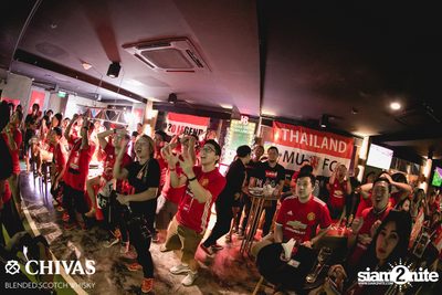I Love United ที่ สกอร์ บาร์ — photo 186