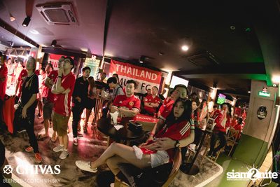 I Love United ที่ สกอร์ บาร์ — photo 187