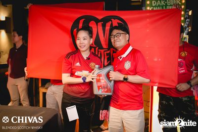 I Love United ที่ สกอร์ บาร์ — photo 188