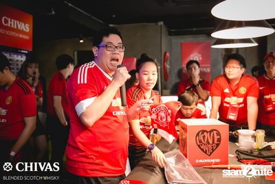 I Love United ที่ สกอร์ บาร์ — photo 190