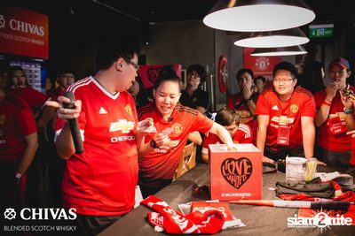 I Love United ที่ สกอร์ บาร์ — photo 191