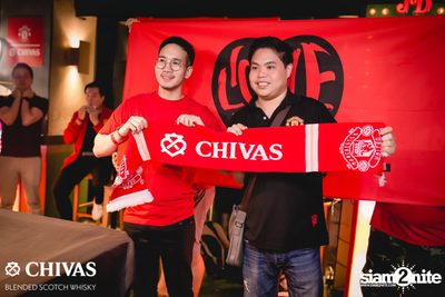I Love United ที่ สกอร์ บาร์ — photo 192