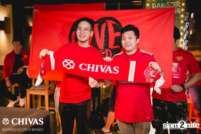 I Love United ที่ สกอร์ บาร์ — photo 193