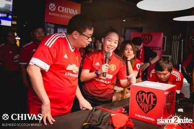 I Love United ที่ สกอร์ บาร์ — photo 194