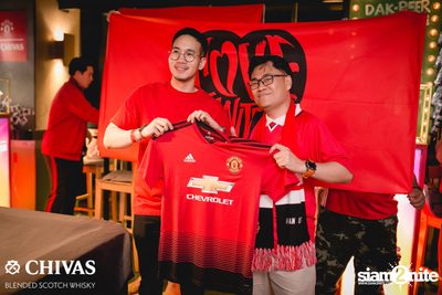 I Love United ที่ สกอร์ บาร์ — photo 196