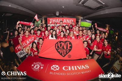 I Love United ที่ สกอร์ บาร์ — photo 197