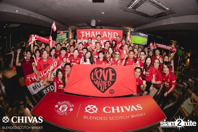 I Love United ที่ สกอร์ บาร์ — photo 198