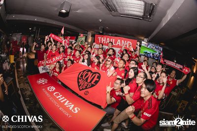 I Love United ที่ สกอร์ บาร์ — photo 199