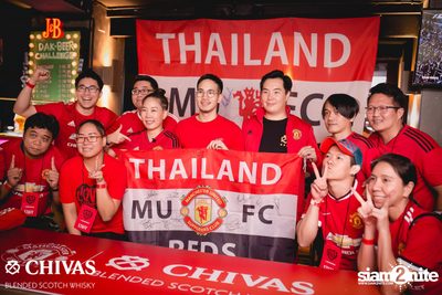 I Love United ที่ สกอร์ บาร์ — photo 201