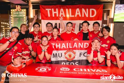 I Love United ที่ สกอร์ บาร์ — photo 202