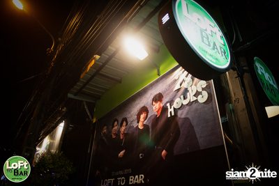 25Hours at Loft To Bar — photo 2