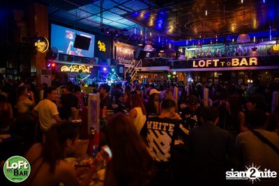 25Hours at Loft To Bar — photo 35