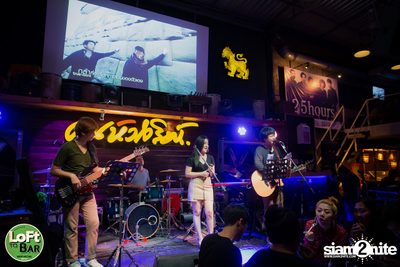 25Hours at Loft To Bar — photo 44