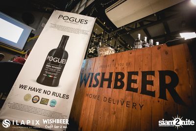 The Pogues Irish Whiskey and Beer Cocktail ที่ วิชเบียร์ โฮม บาร์ — photo 136