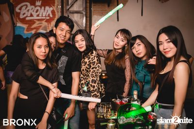 Yok Lor Party EP1 ที่ บรองซ์ — photo 101