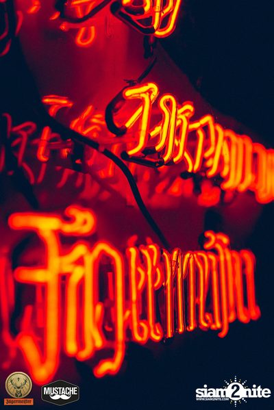 Jägermeister นำเสนอ Nakadia ที่ มุสตาช บาร์ — photo 109