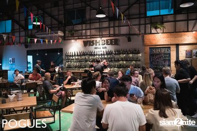 The Pogues Irish Whiskey and Beer Cocktail ที่ วิชเบียร์ โฮม บาร์ — photo 2