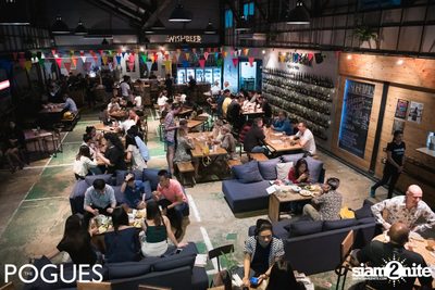 The Pogues Irish Whiskey and Beer Cocktail ที่ วิชเบียร์ โฮม บาร์ — photo 42