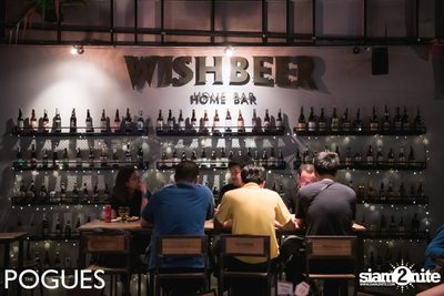 The Pogues Irish Whiskey and Beer Cocktail ที่ วิชเบียร์ โฮม บาร์ — photo 45