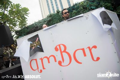 งาน amBar Pool Party — photo 53