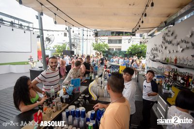 งาน amBar Pool Party — photo 64