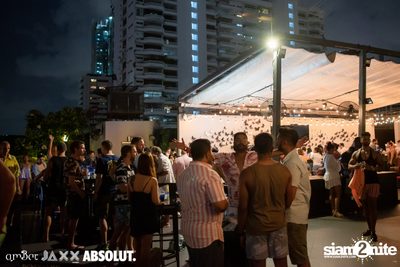 งาน amBar Pool Party — photo 135
