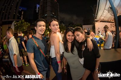 งาน amBar Pool Party — photo 136