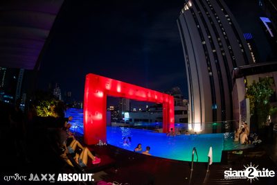 งาน amBar Pool Party — photo 140