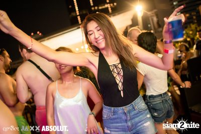 งาน amBar Pool Party — photo 146