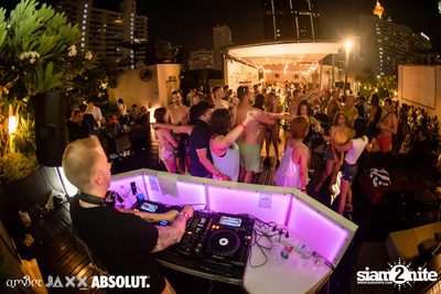 งาน amBar Pool Party — photo 147