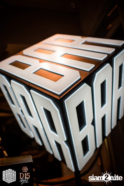 Saturday Night at BARBARBAR — photo 8