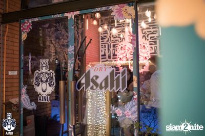 The TOYS at AINU Bar — photo 10