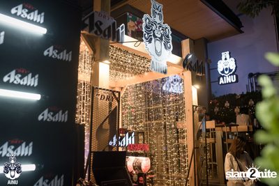 The TOYS at AINU Bar — photo 22