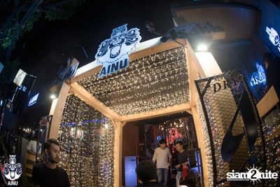The TOYS at AINU Bar — photo 58