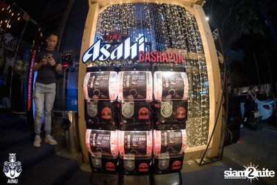 The TOYS at AINU Bar — photo 61